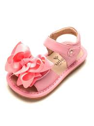 MooShu Trainers