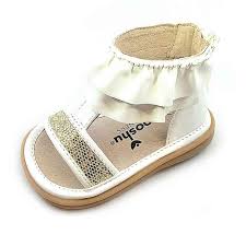 MooShu Trainers